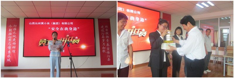 神情并茂講安全 強(qiáng)化意識促發(fā)展