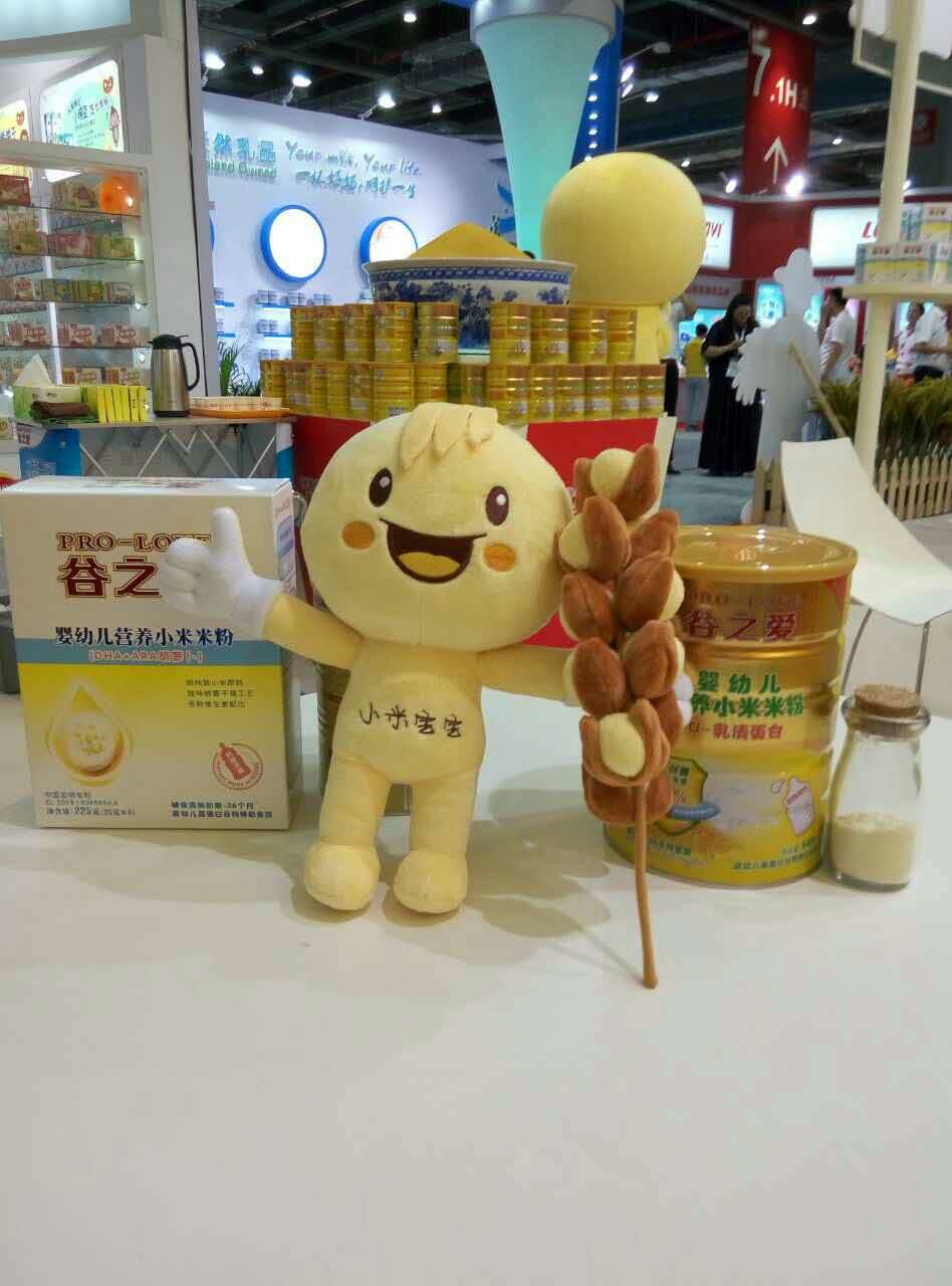 CBME完美收官，谷之愛用生態引領輔食新風尚