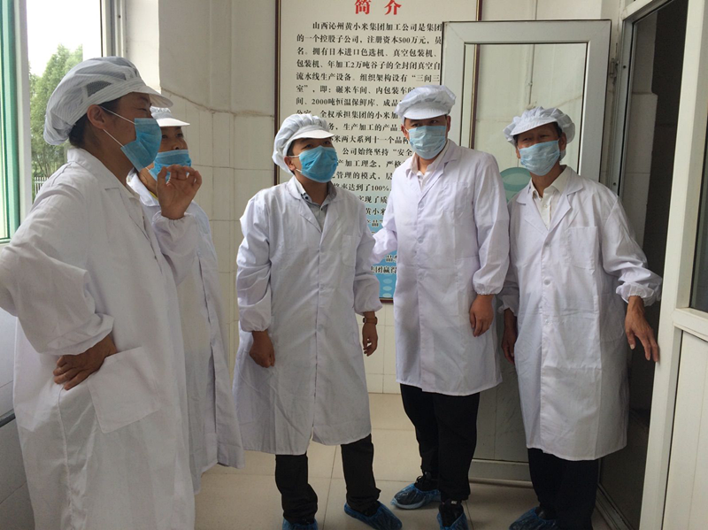 省農(nóng)產(chǎn)品質(zhì)量安全中心對我公司進行有機再認證現(xiàn)場檢查