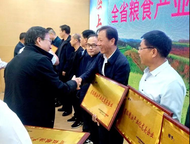 搶抓糧食產業發展機遇 實現“米通天下”偉大夢想